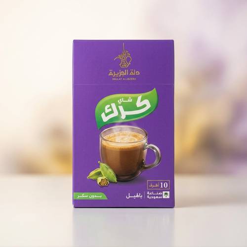 شاي كرك بالهيل دلة الجزيرة (10 أظرف)