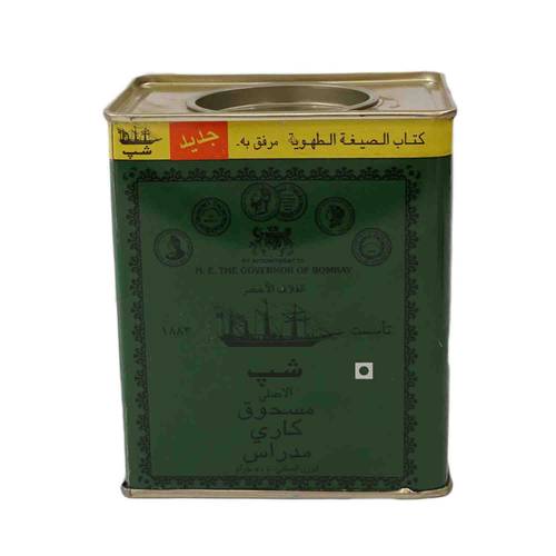 شب الاصلي مسحوق كاري مدراس