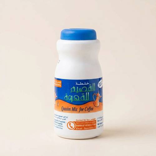 خلطة قهوة القصيم 250 جرام