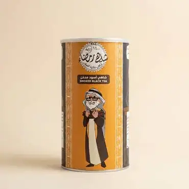 شاي رمضاء المدخن بنكهة الحطب | 250 جرام