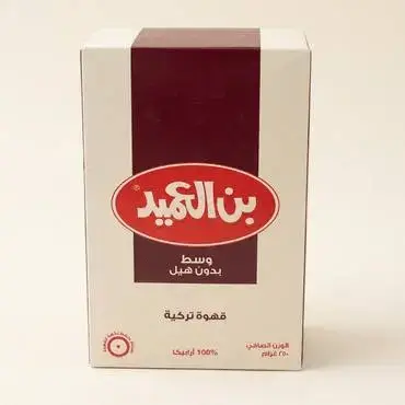 بن العميد قهوة تركية وسط بدون هيل