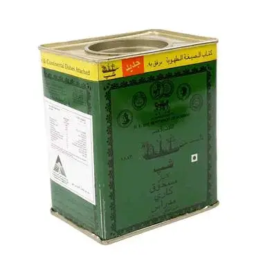 شب الاصلي مسحوق كاري مدراس