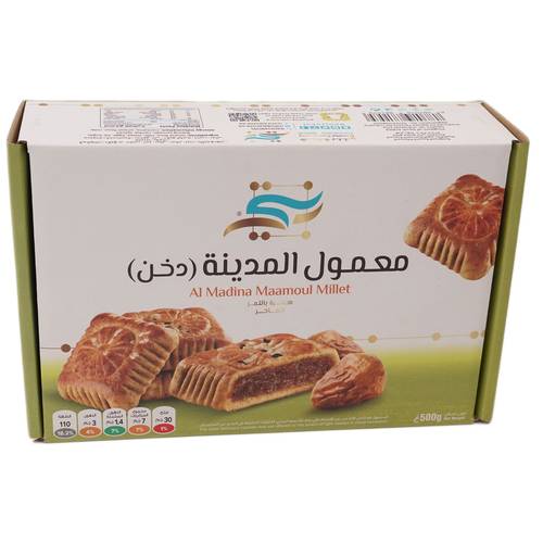 معمول دخن المدينة بنتي