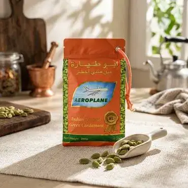 هيل هندي أخضر ابو طيارة (250 جرام)