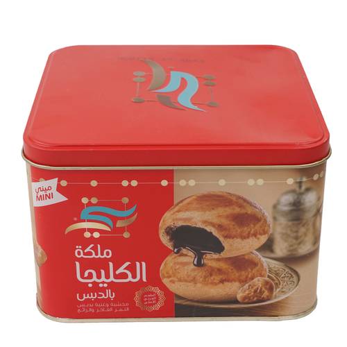 ميني ملكة الكليجا بالدبس بنتي