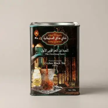شاي السليمانية العراقي الأصيل 300 جم