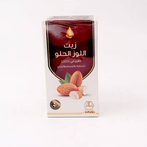 زيت اللوز الحلو للجسم والشعر وادي النحل 125 مل