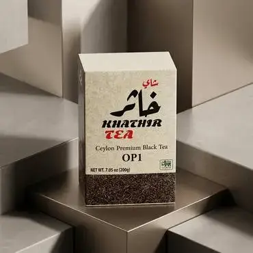 شاي خاثر فاخر - نكهة أصيلة 200جم