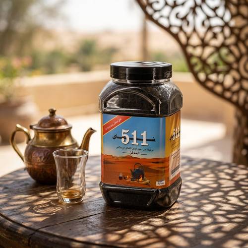 شاي 511 المدخن: توليفة سيلانية أصيلة