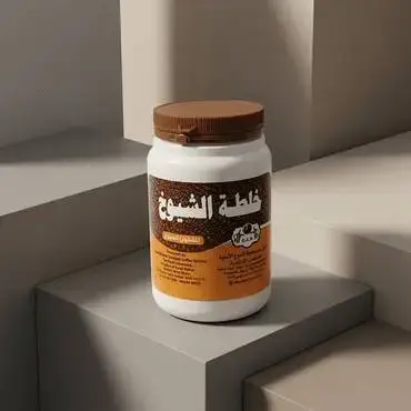 خلطة قهوة الشيوخ العربية الأصيلة