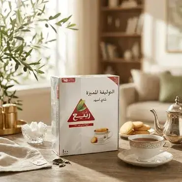 شاي ربيع الأسود | التوليفة المميزة 100 كيس