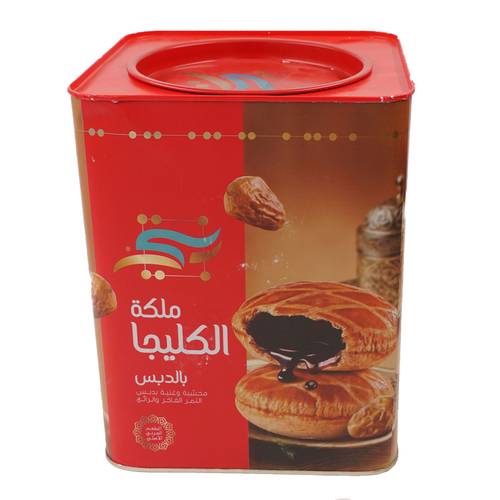 ملكة الكليجا بالدبس بنتي