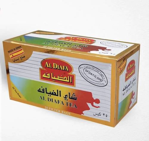 شاي الضيافة للتنحيف 25 كيس