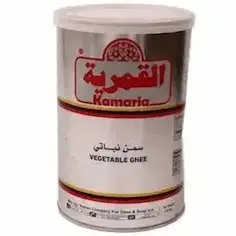 سمن نباتي القمرية 900جرام