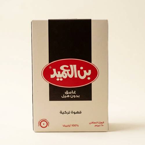 بن العميد قهوة تركية غامقة بدون هيل