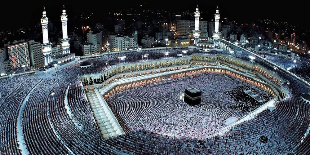 كفالة حاج