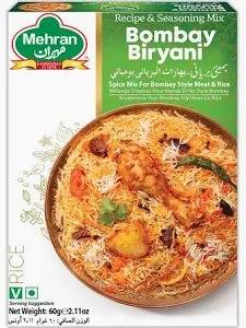 بهارات مهران برياني 60 جرام
