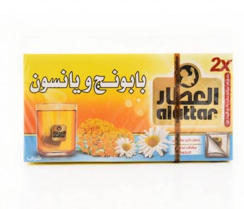 شاي بابونج ينسون 