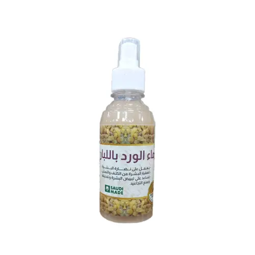 ماء ورد بالبان بخاخ 200مل
