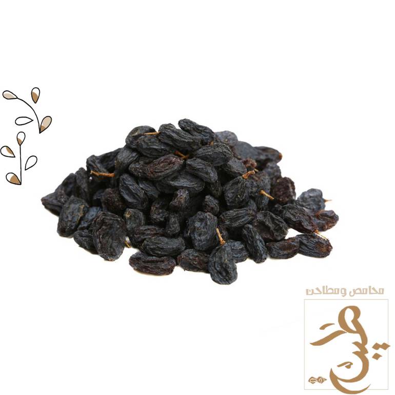 زبيب