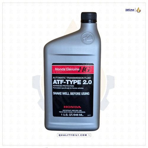 HONDA | زيت قير ATF TYPE 2.0 - الاصلي