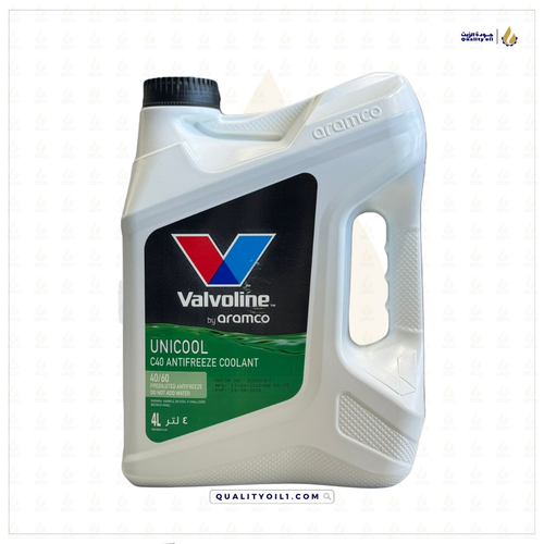 فالفولاين | ماء رديتر اخضر - UNICOOL C40