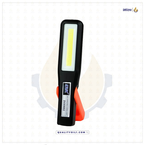 DVX | كشاف LED محمول - قابل للشحن