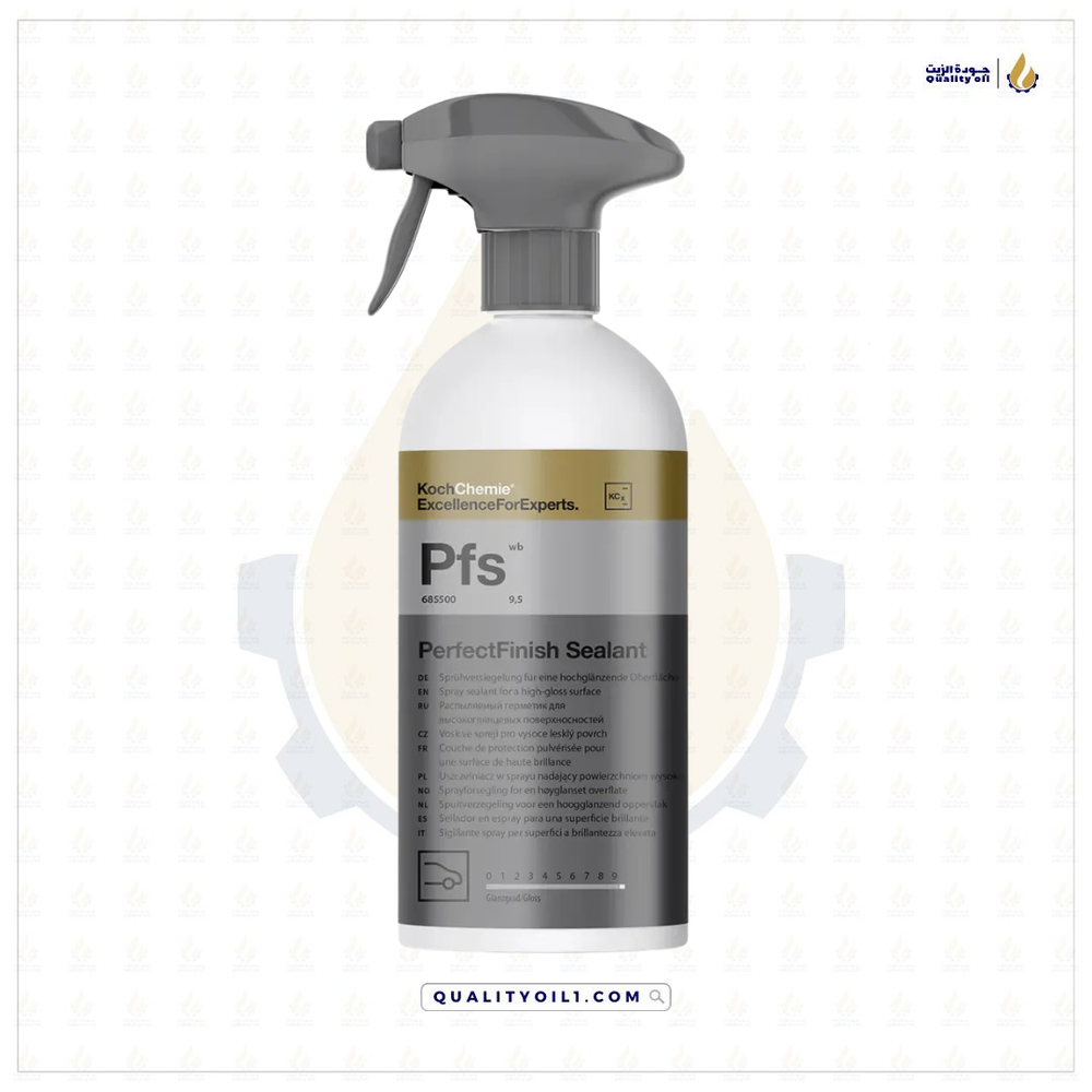 كوش كيمي | Perfect Finish Sealant - لمسة نهائية مثالية