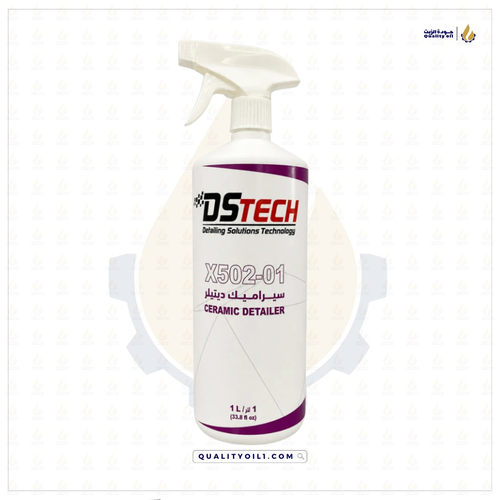 DS TECH | سيراميك ديتيلر - عالي الاداء
