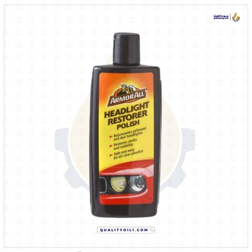  ارمورال | ملمع الشمعات - امريكي 