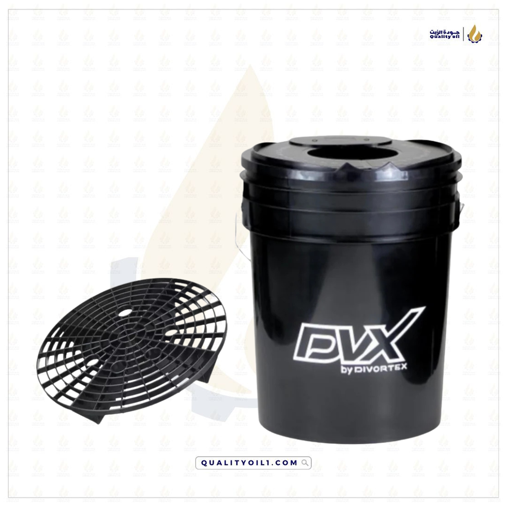 DVX | سطل غسيل احترافي