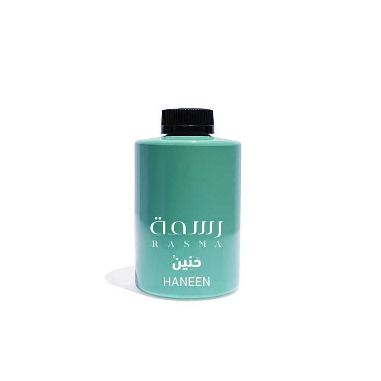 زيت عطري حنين - 100 جم