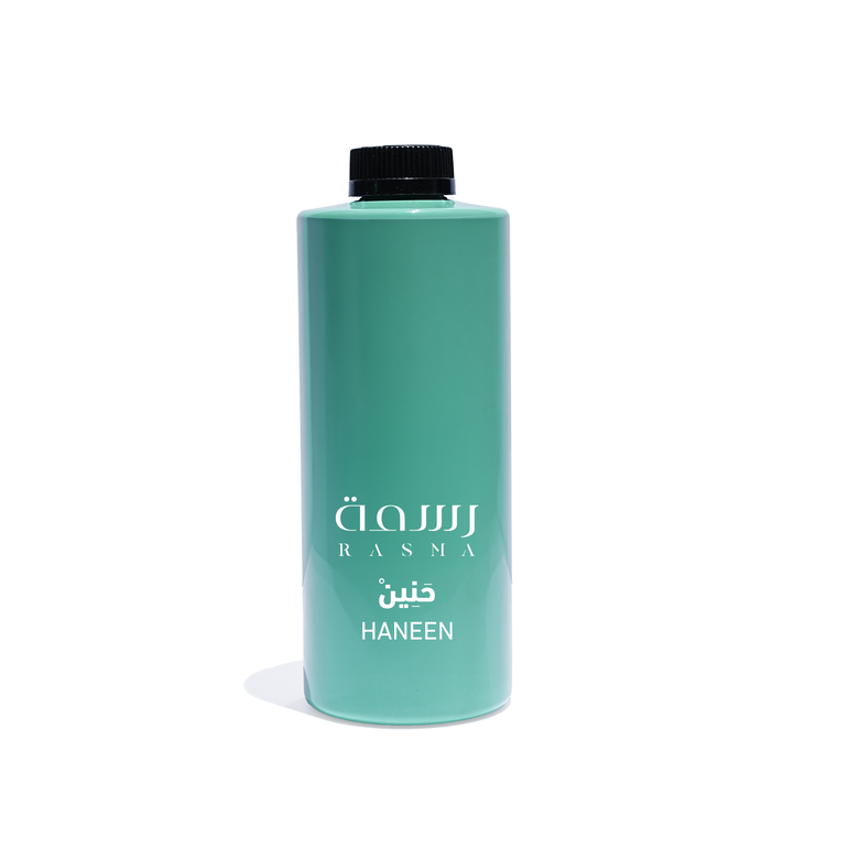 زيت عطري حنين - 500 جم
