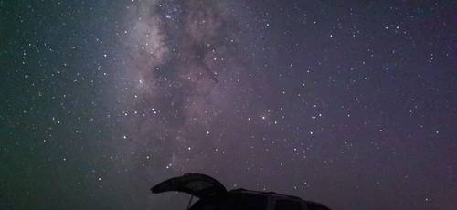 رحلة كثيب تور الأستكشافية