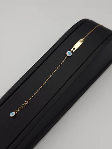 سوارة أطفال ذهب عيار 18
