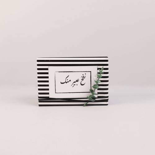 AF90 جهاز تعطير الغرف والمكاتب الصغيرة من اروماتيك