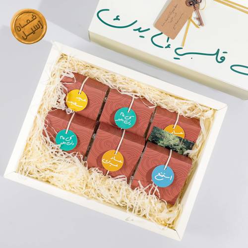 توزيعات عود موروكي