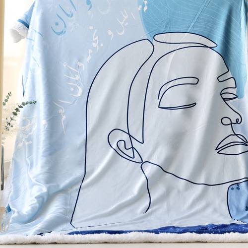 Sherpa blanket - يابسمة الليل ونجومه