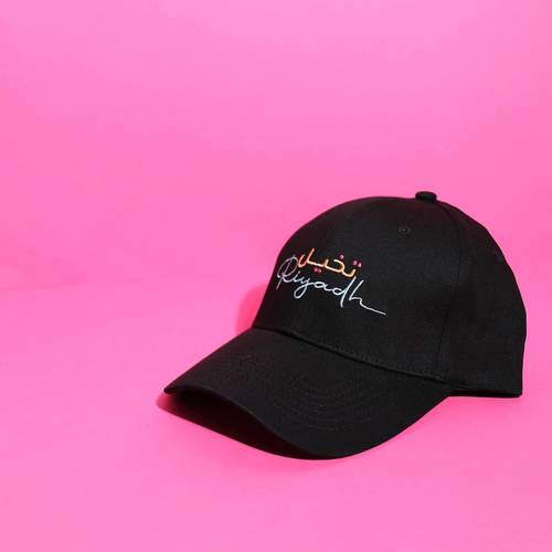 كاب أسود تخيل الرياض من Raseel popup