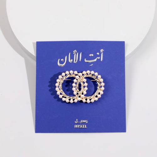 بروش الجمال باللؤلؤ | يوم الام