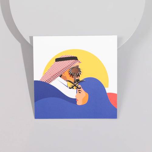 بروش سيفين ونخلة من رسيل