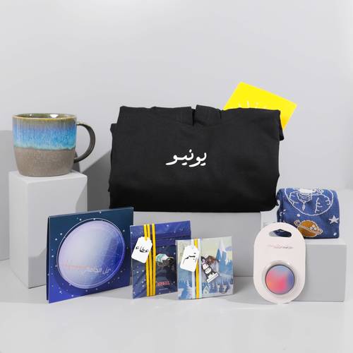 هدية ميلاد يونيو L