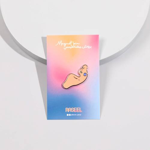 بروش Line art من Raseel Popup