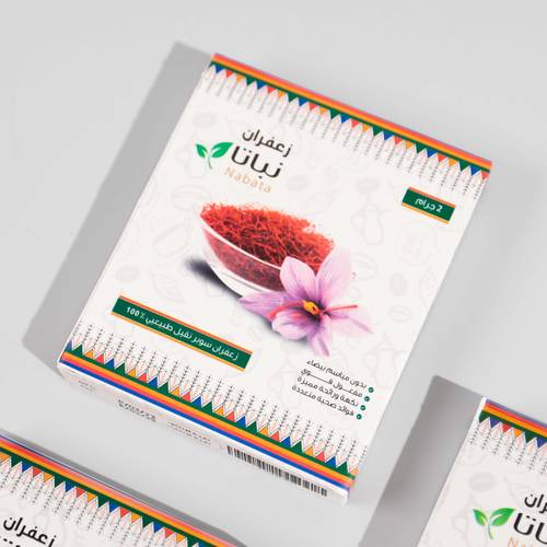زعفران سوبر نقيل طبيعي 100% من متجر نباتا