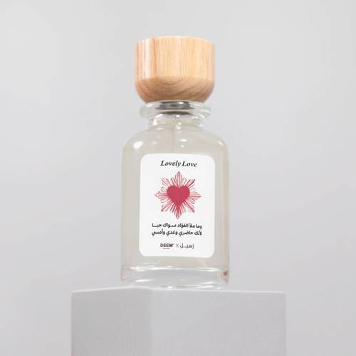 عطر الحب من DEEM