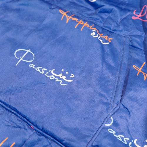 sherpa blanket Hoodie - Happiness