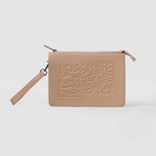 حقيبة غيث ميني من مؤنق