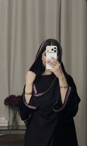 لمار