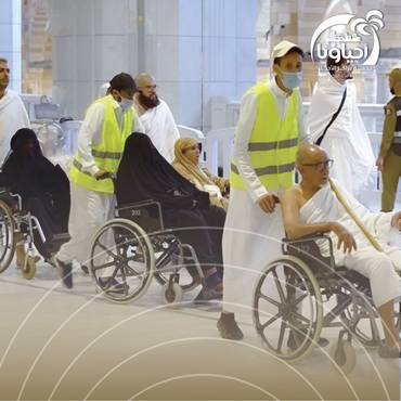 خدمة الطائفين