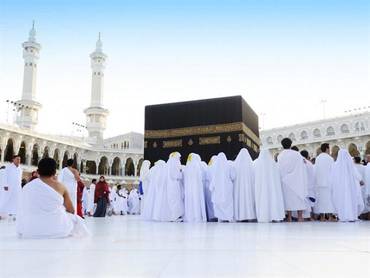 البلد الأمين